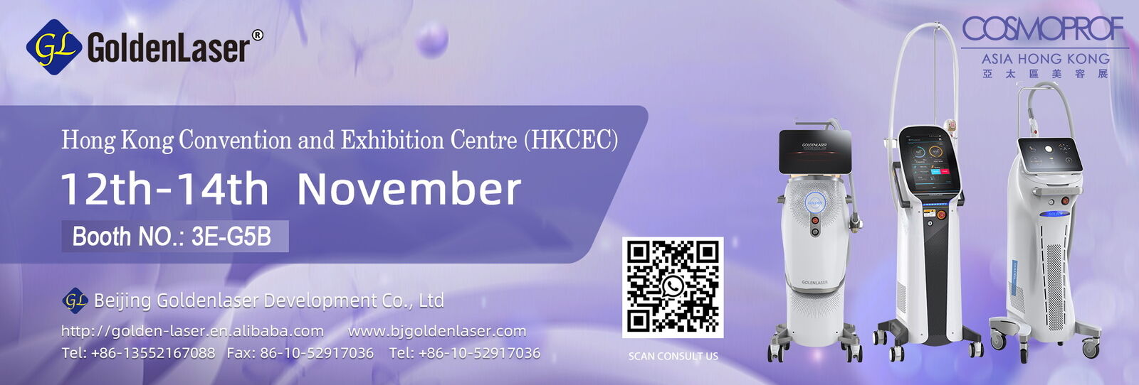 diyot Lazer epilasyon makinesi